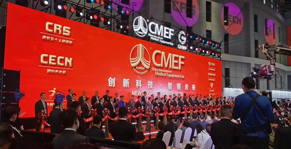 第89届CMEF春季展会盛大开幕，南京科进现场直击