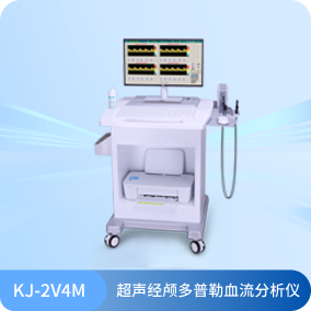 超声经颅多普勒