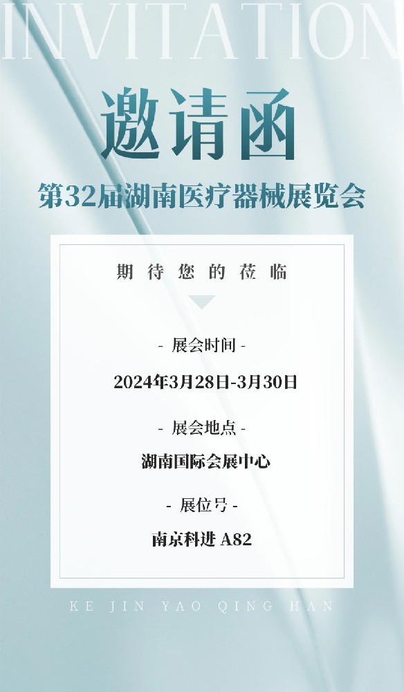 /gsxw/243.html