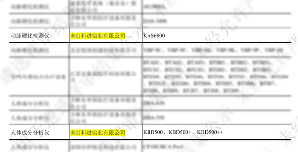 /gsxw/339.html