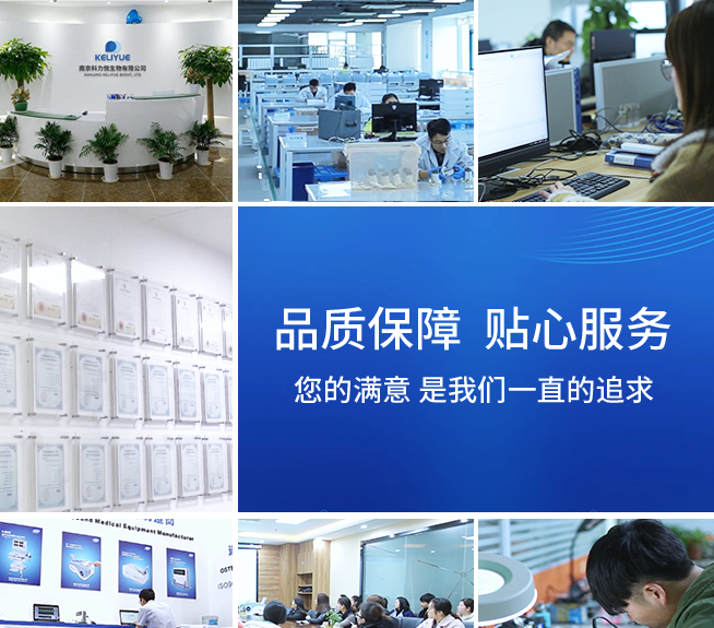 公司形象