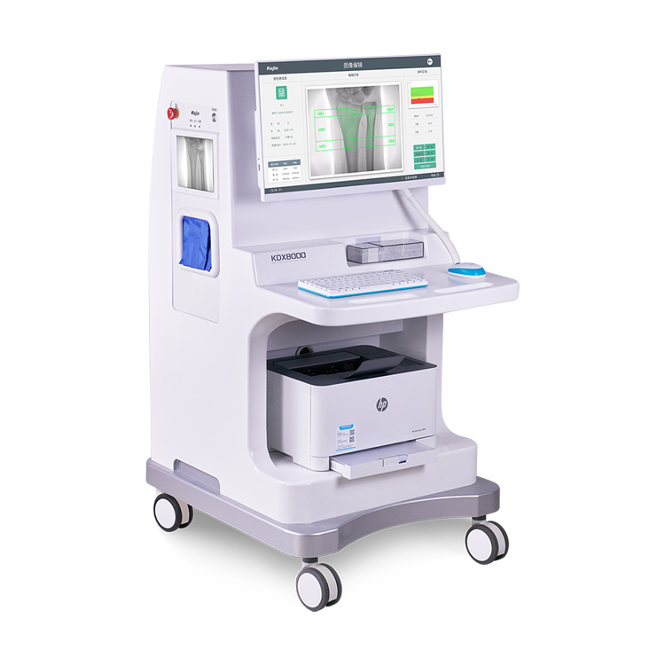 KDX8000骨密度仪