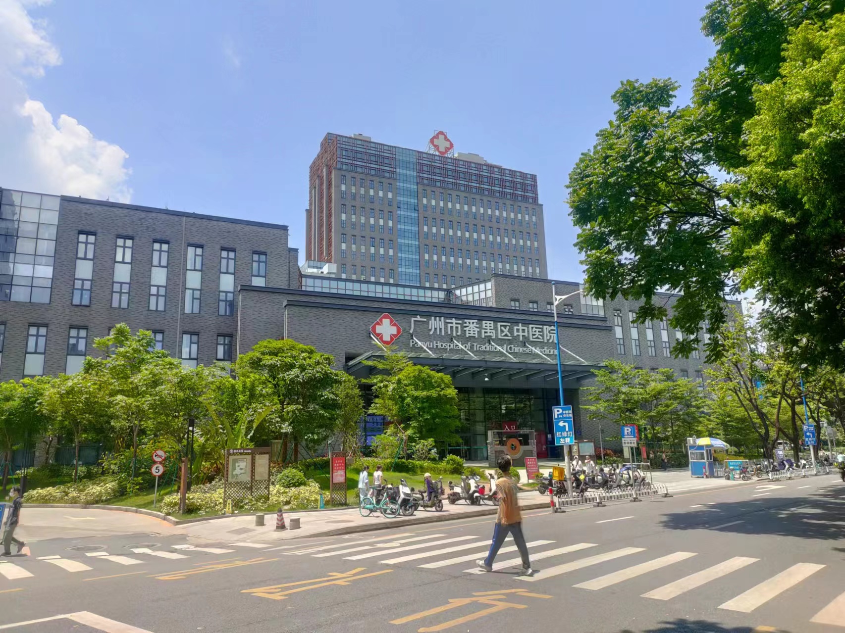 中国人民解放军总医院Logo，南京科力悦合作医院